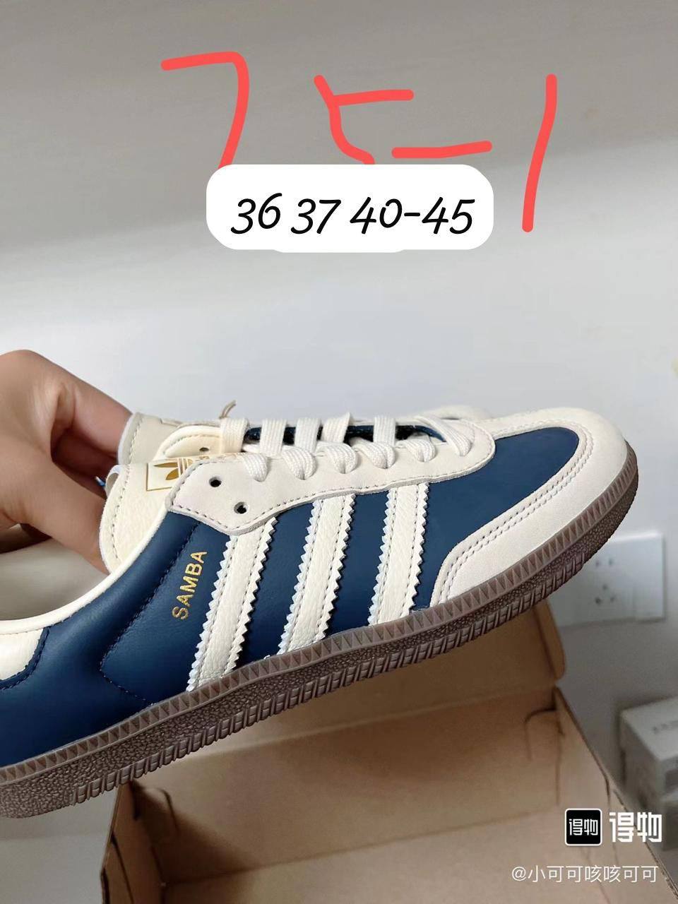 Adidas
95 dhs❣️
👌

Zain138
♥️♥️♥️