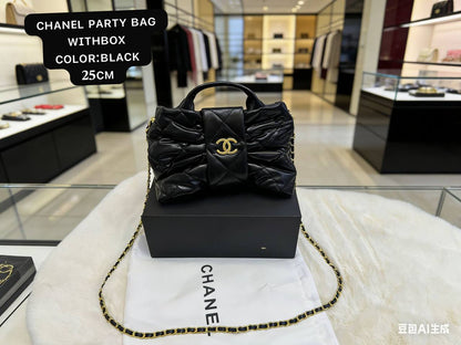Chanel ᴘᴀʀᴛʏ ʙᴀɢ 
ɢᴏʟᴅᴛᴏɴᴇ/ʟᴏɴɢ ᴄʜᴀɪɴ
ᴡɪᴛʜʙᴏx
🎁🎁🎁

ʟᴀᴍʙsᴋɪɴ ᴍᴀᴛᴇʀɪᴀʟ
sɪᴢᴇ:𝟐𝟓ᴄᴍ
95 dhs✅

Zain56
♥️♥️♥️