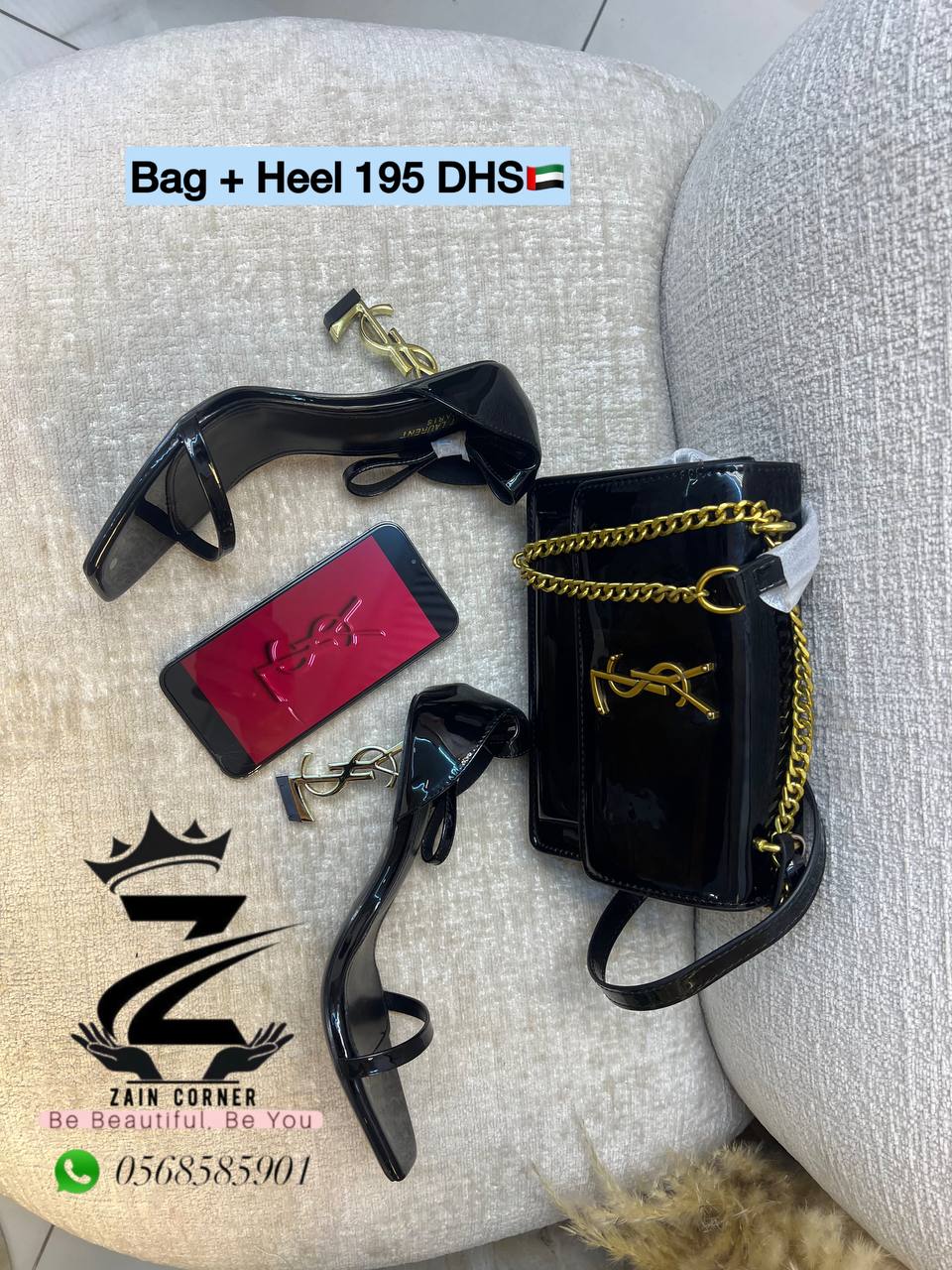Ysl offer

Zaincorner store