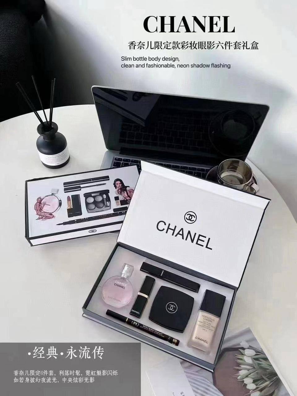 Chanel Box
New come 
6in 1
45 dhs🪙🌹

Zain17
♥️♥️♥️
