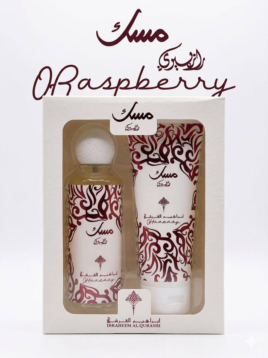 Musk Set
40 dhs✅

Zain60
♥️♥️♥️
