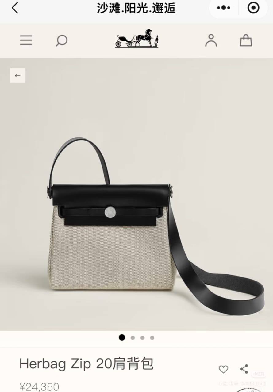 Hermes Master++
For Price 👇 WTSP Text Zain 0568585901

Zain10
♥️♥️♥️