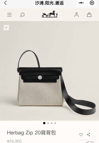 Hermes Master++
For Price 👇 WTSP Text Zain 0568585901

Zain10
♥️♥️♥️