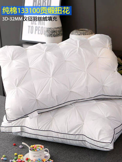 High quality 
Pillows 
Hotel 🏨 
Memory pillow 
45 dhs🌺

Zain99
♥️♥️♥️