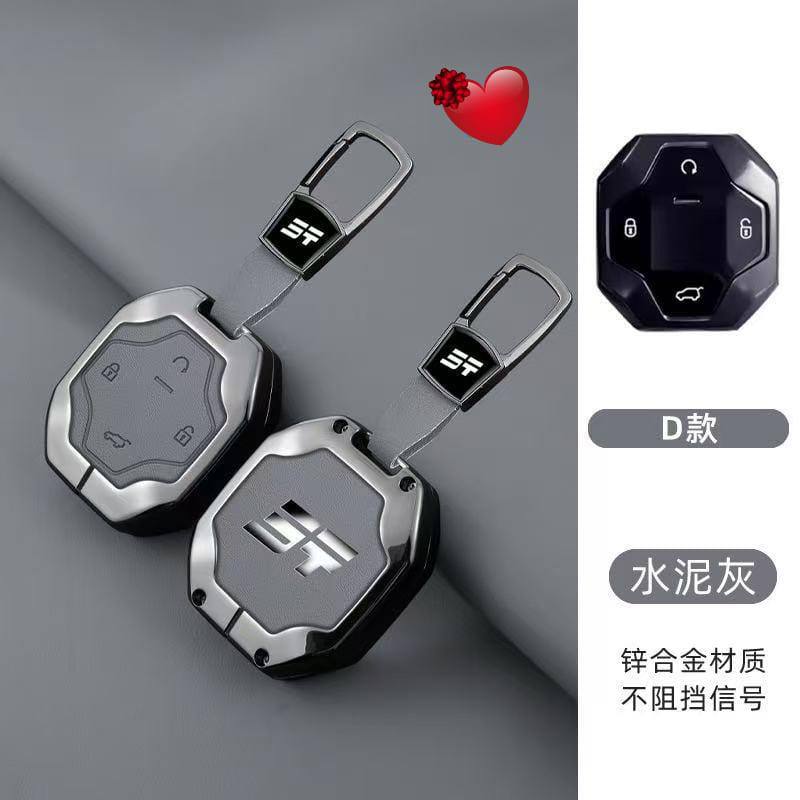 Car Accessories
40 dhs🪙💚

ZainN
♥️♥️♥️