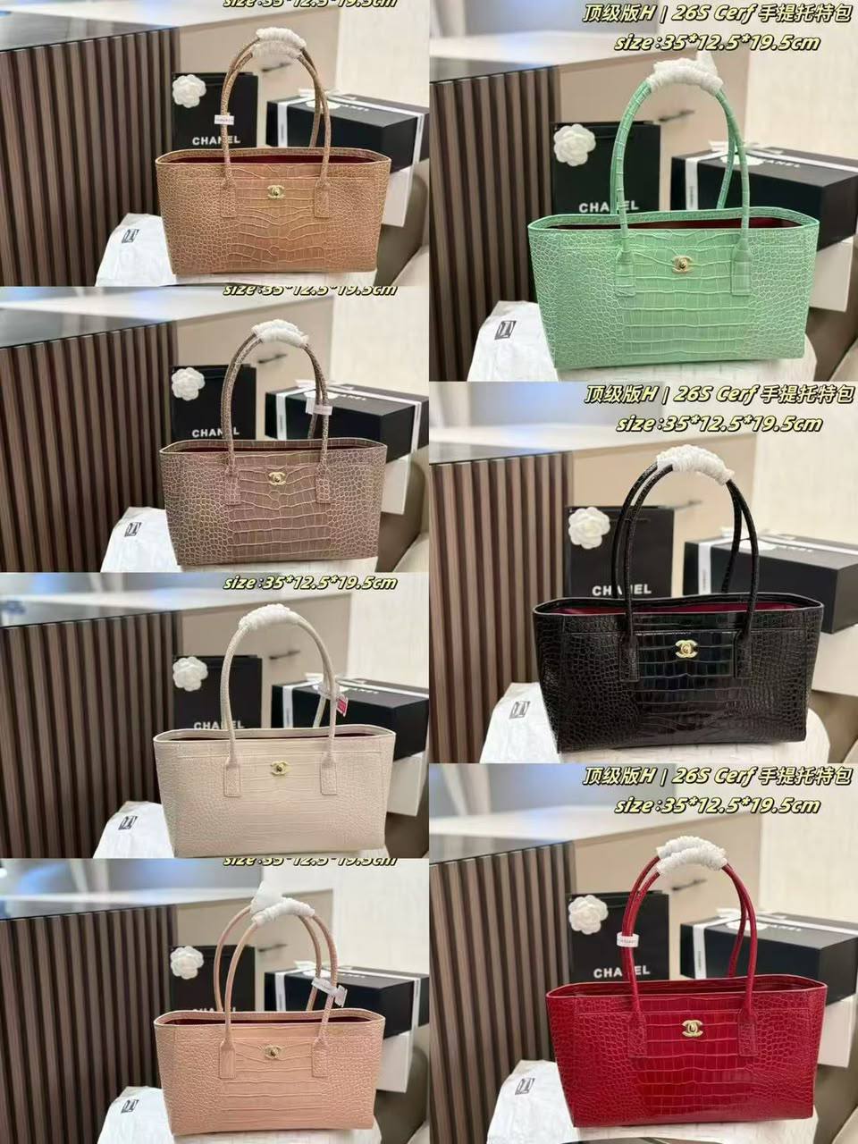 Chanel
Master❣️❣️
280 dhs✅

Zain137
♥️♥️♥️