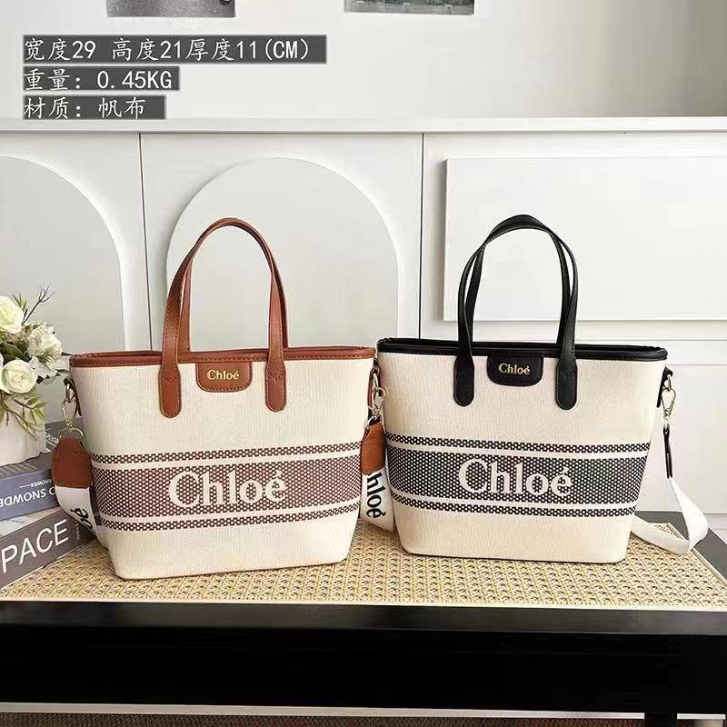 Chloe

high quality 
26cm
85 dhs🇦🇪🇦🇪

Zain26
♥️♥️♥️