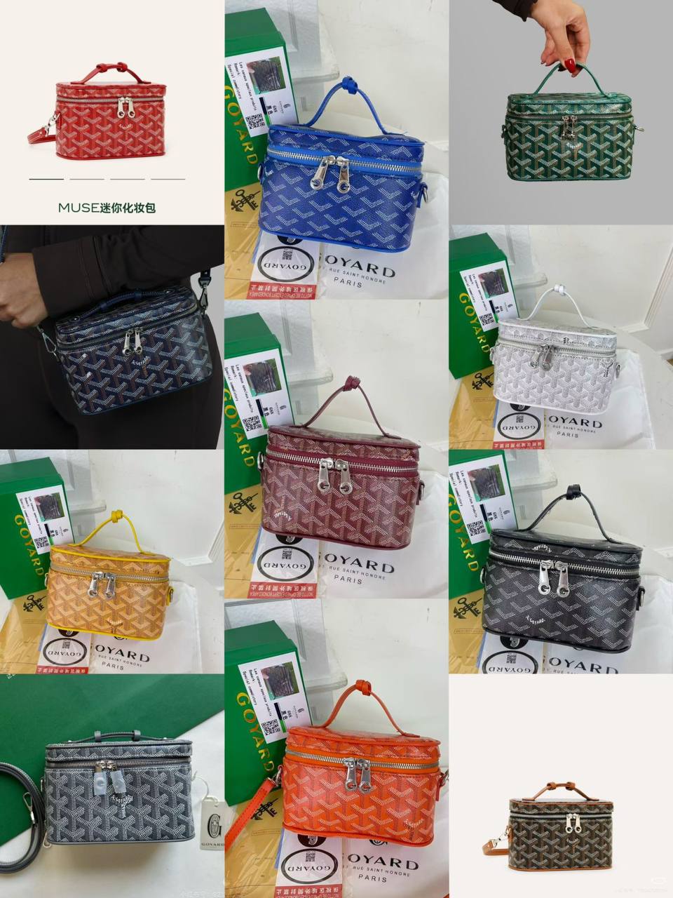 GROYRD

90 dhs🪙🌨️

Size    18×11.5x9cm
withbox  
🎁🎁🎁

Zain04
♥️♥️♥️