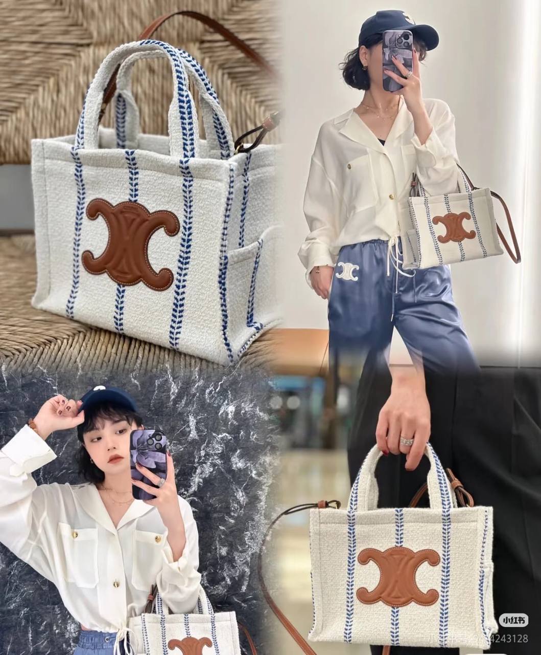 Celine Master
190 dhs🪙🌺

Zain10
♥️♥️♥️