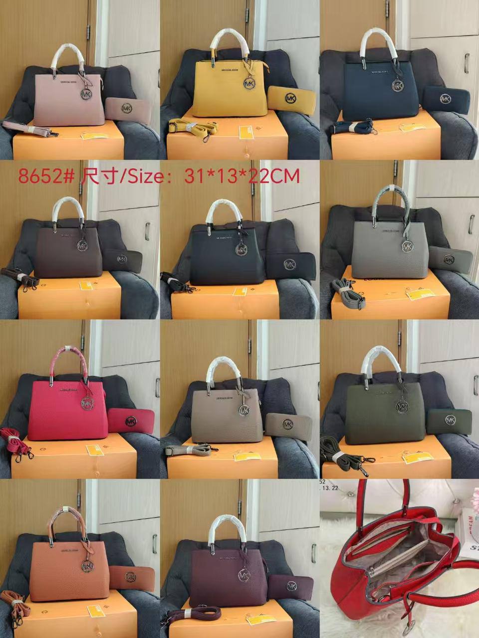Mk 2in1 
good quality 
90 dhs❣️

Zain278
♥️♥️♥️