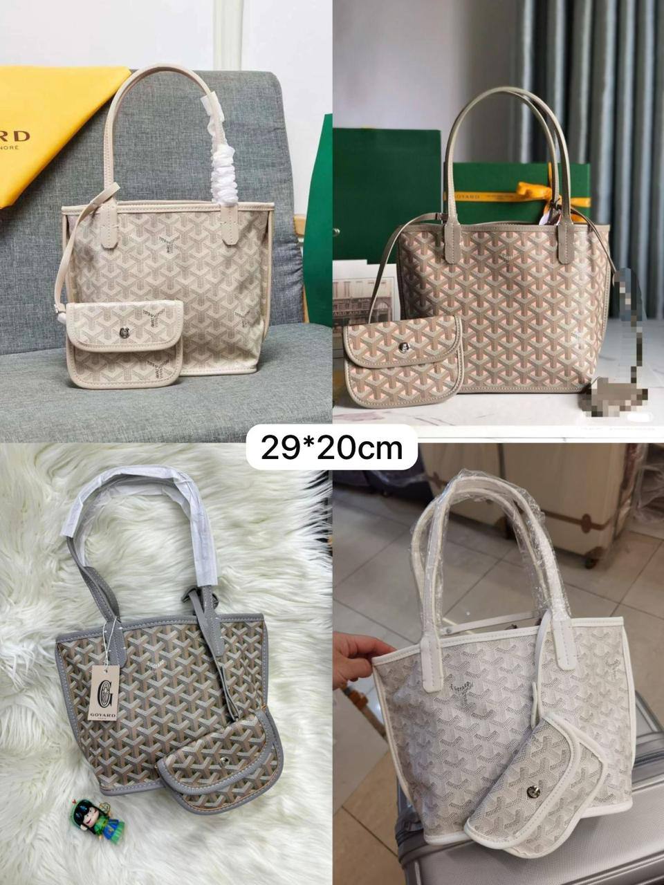 🌈 Goyard Small
1️⃣ First quality 
Size : 29 * 20 cm
75 dhs💓

Zain115
I♥️♥️♥️