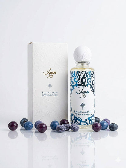 Musk
30 dhs🇦🇪🇦🇪

Zain60
♥️♥️♥️