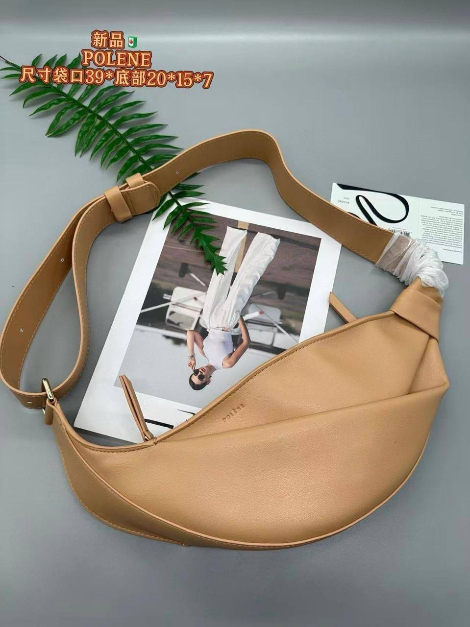 POLENE 
HIGH QUALITY 
95 dhs🪙💕
SIZE: 20cm

Zain39
♥️♥️♥️