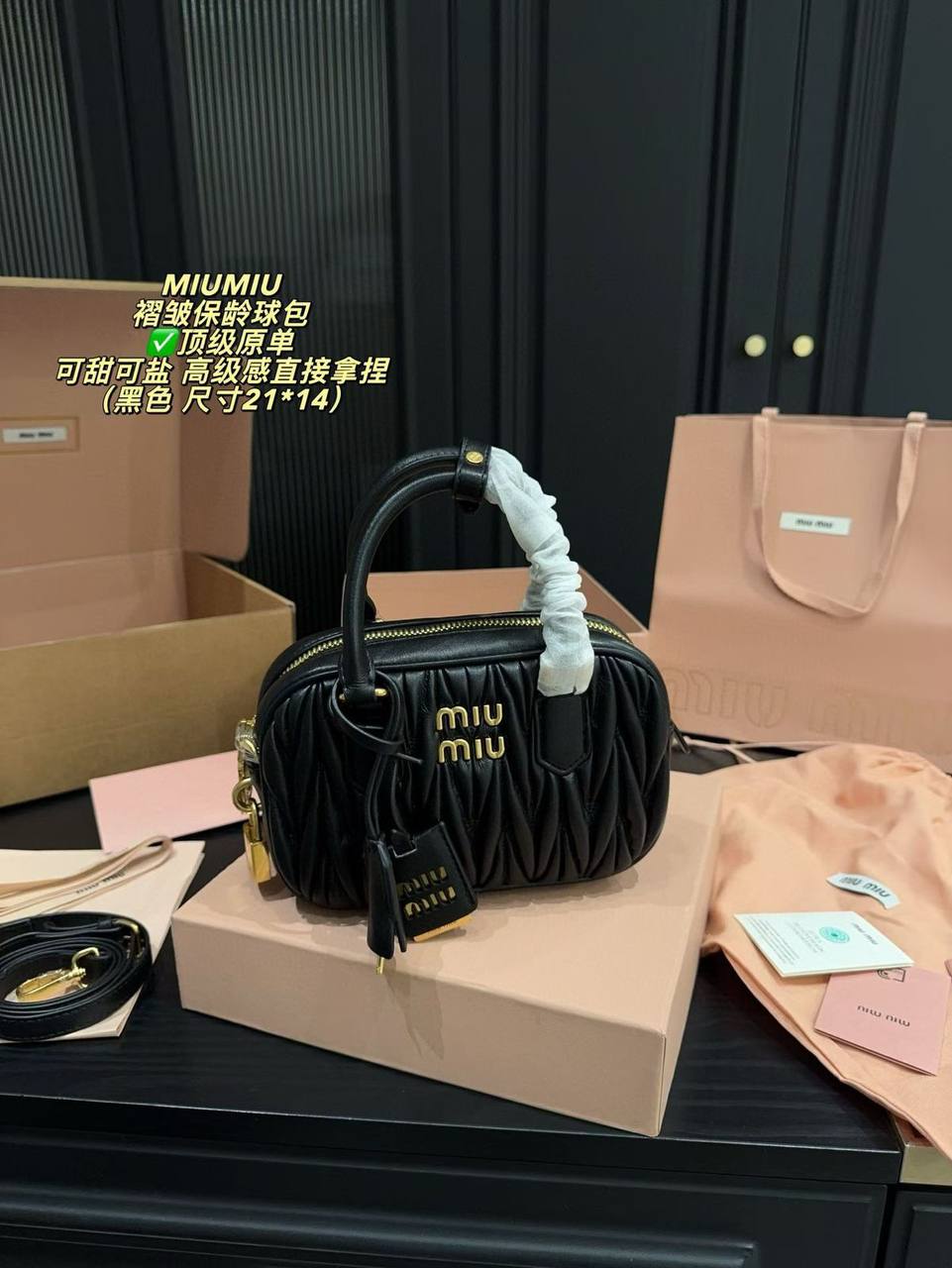 Miu Miu
Master
260 dhs🪙💕

Zain141
♥️♥️♥️