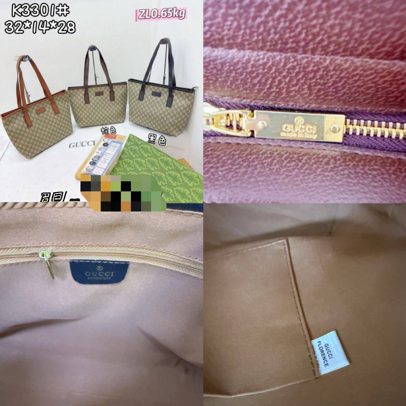 GUCCI sᴜᴘʀᴇᴍᴇ GG
ᴛᴏᴛᴇʙᴀɢ ᴄᴀɴᴠᴀs 
ᴢɪᴘᴘᴇʀ ᴛʏᴘᴇ
sɪᴢᴇ: 32 cm
ᴡɪᴛʜ BOX
🎁🎁🎁

75 dhs🗽

Zain31
♥️♥️♥️