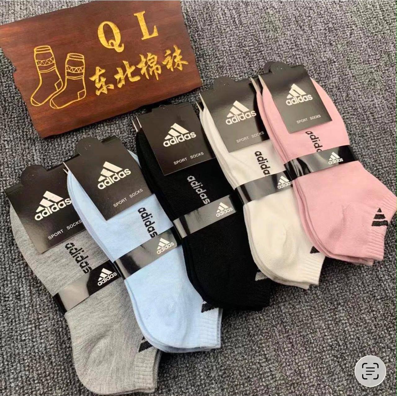 Socks Box
35 dhs✅

Zain93
♥️♥️♥️