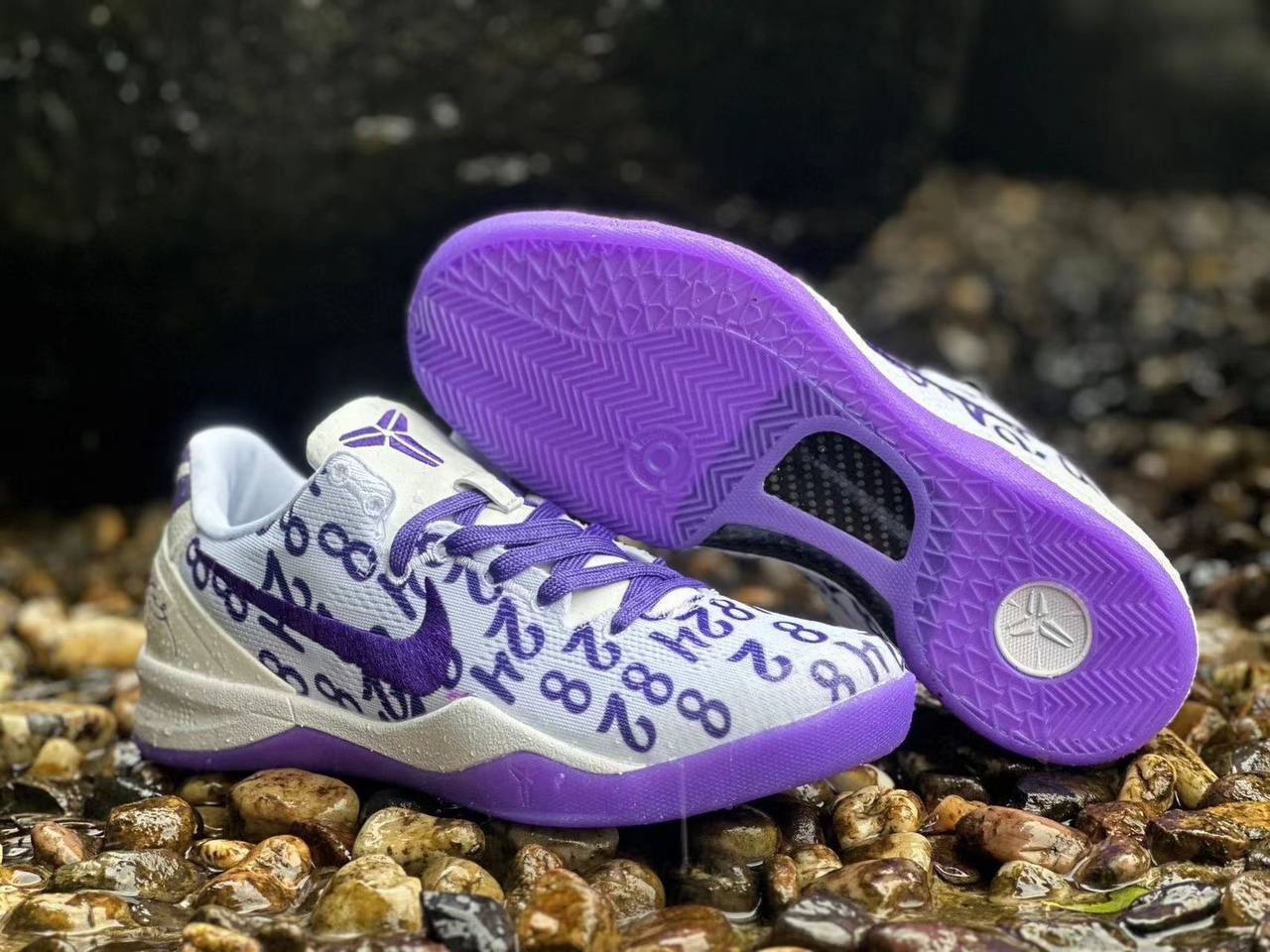 Nike Kobe 8 Protro Court Purple，
size 40-46 ，
250 dhs✅

Zain18
♥️♥️♥️