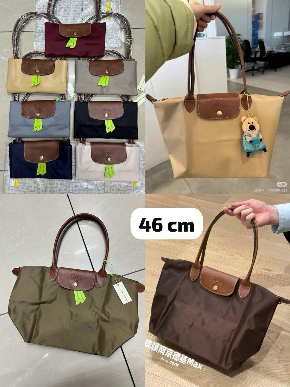 Long Champ
75 dhs🪙💕

Zain190
♥️♥️♥️