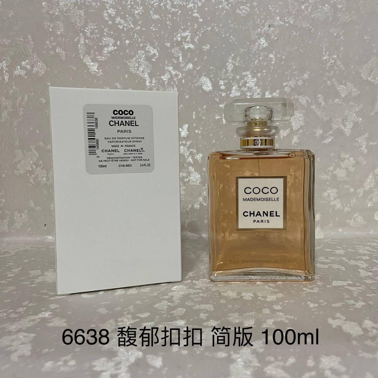 Tester Perfumes
40 dhs🇦🇪🇦🇪

Zain211
♥️♥️♥️