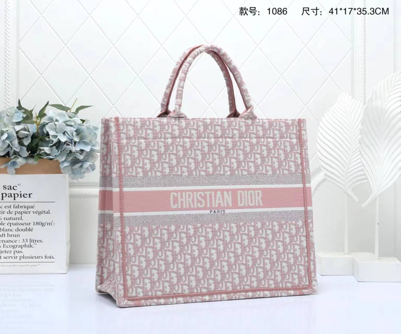 Dior

with box🎁🎁🎁

120 dhs🇦🇪
41cm

Zain143
♥️♥️♥️
