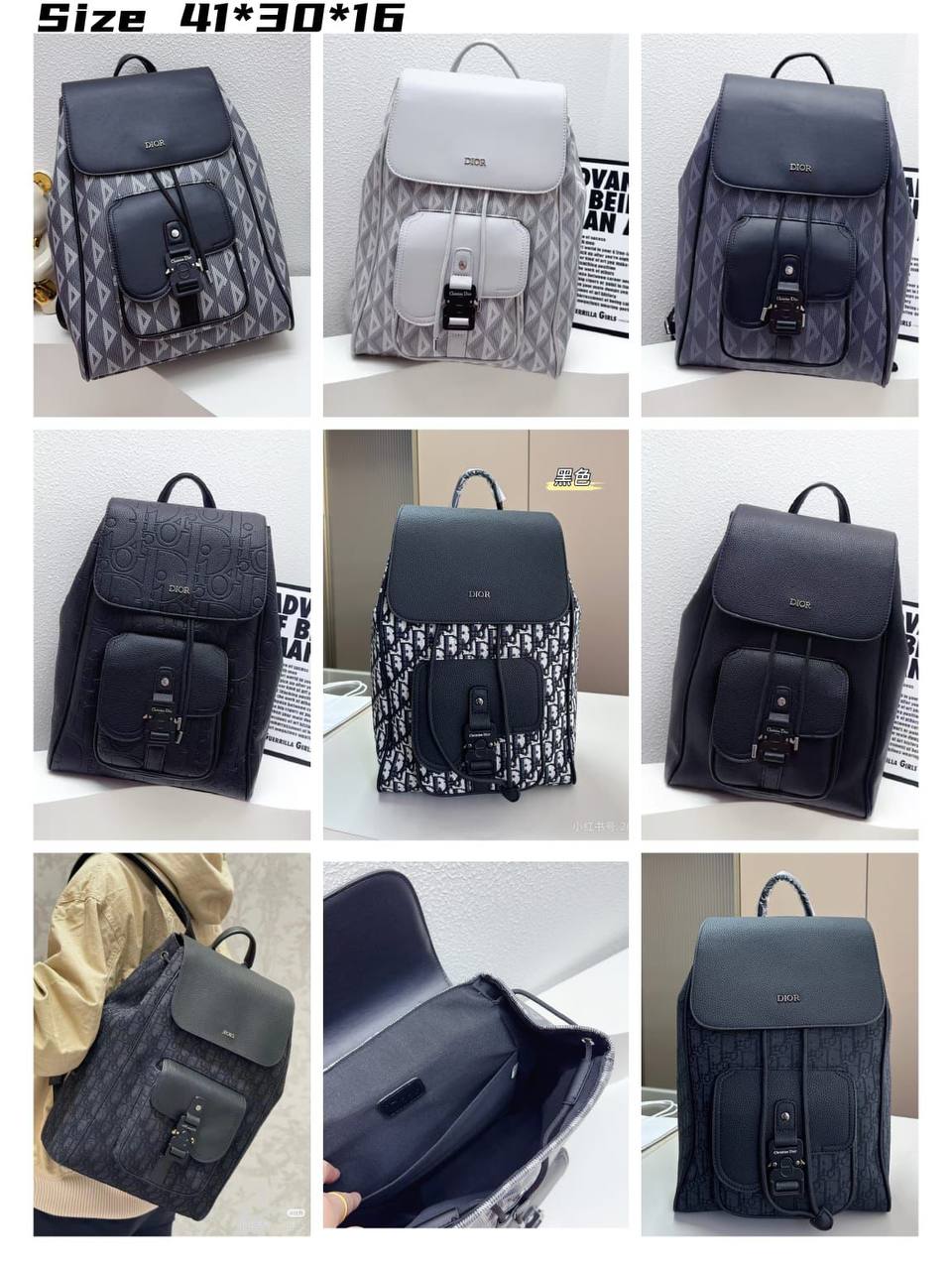 Dior 
BACKPACK 
GOOD QUALITY
110 dhs💓

Zain250
♥️♥️♥️
