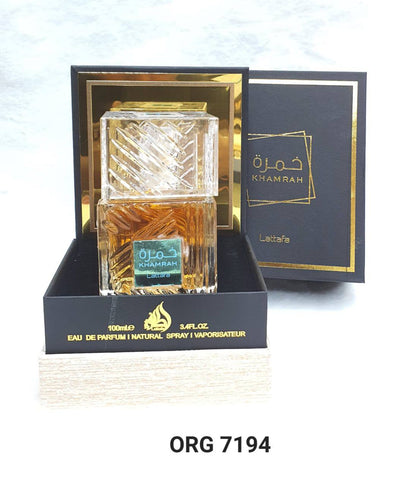 Latafa
55 dhs🪙

Zain64
🌸🌸🌸