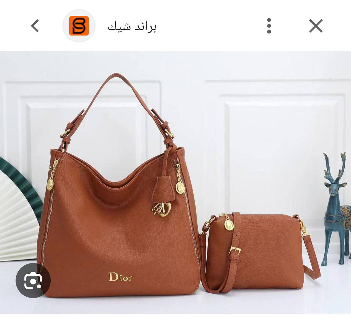 Dior

GOOD quality 
105 dhs🇦🇪🇦🇪

Zain200
♥️♥️♥️