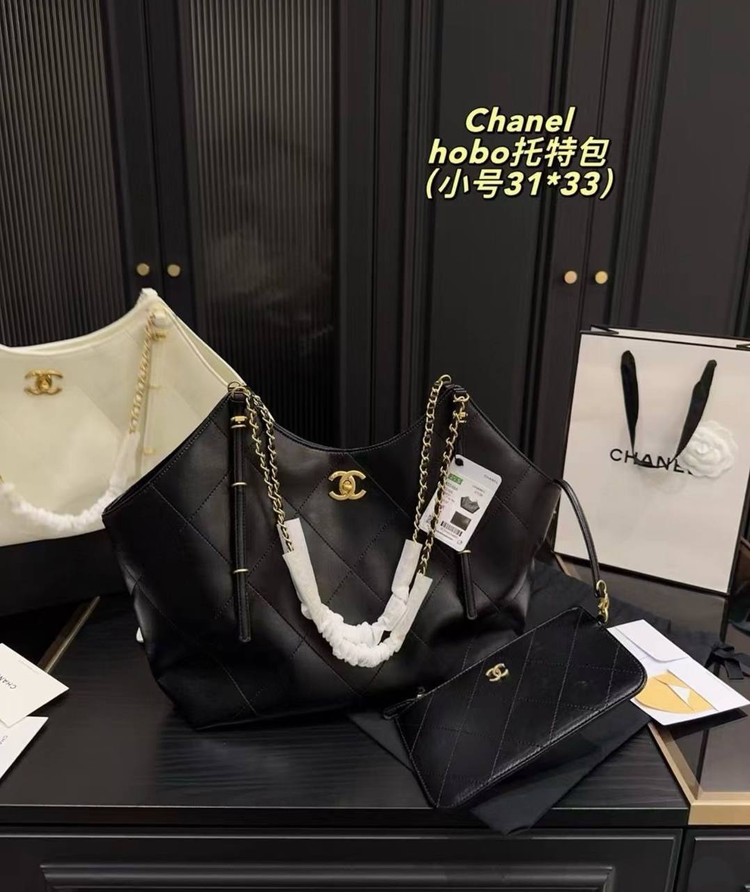 Chanel
95 dhs🇦🇪

Zain38
♥️♥️♥️