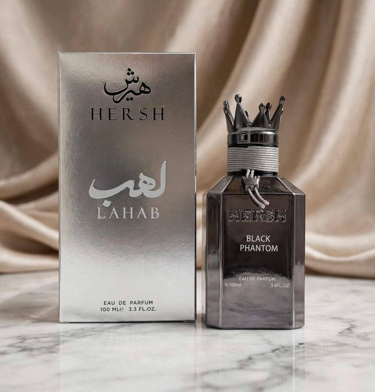 Perfumes

55 dhs🇦🇪🇦🇪

Zain64
♥️♥️♥️