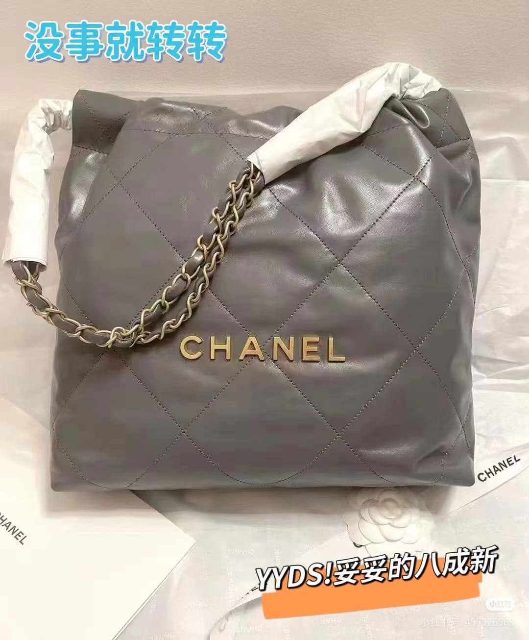 Chanel
Master 
250 dhs❤️

Zain10
♥️♥️♥️