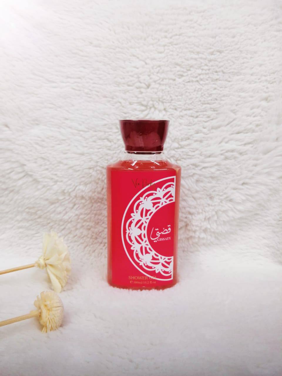 Yara shower gel 
20 dhs🪙💕

Zain245
♥️♥️♥️