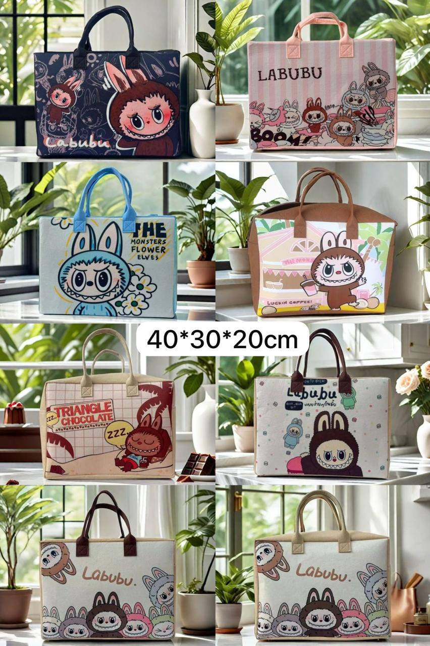 🍭Labubu Travel bag
Good quality

Size : 40 * 30 * 20  cm
20 dhs🇦🇪

Zain115 
♥️♥️♥️