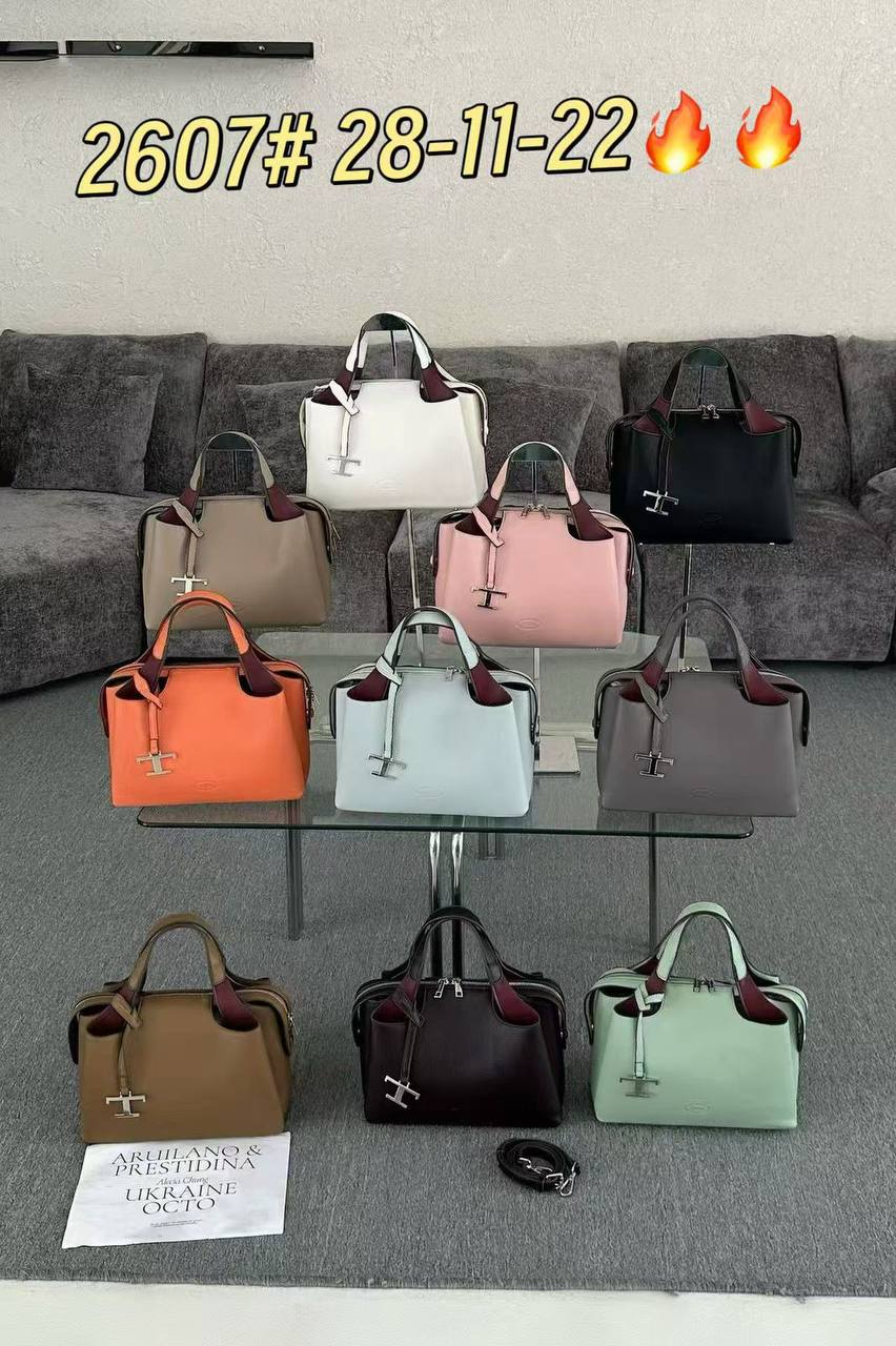 TODS
110 dhs✅

Zain143
♥️♥️♥️