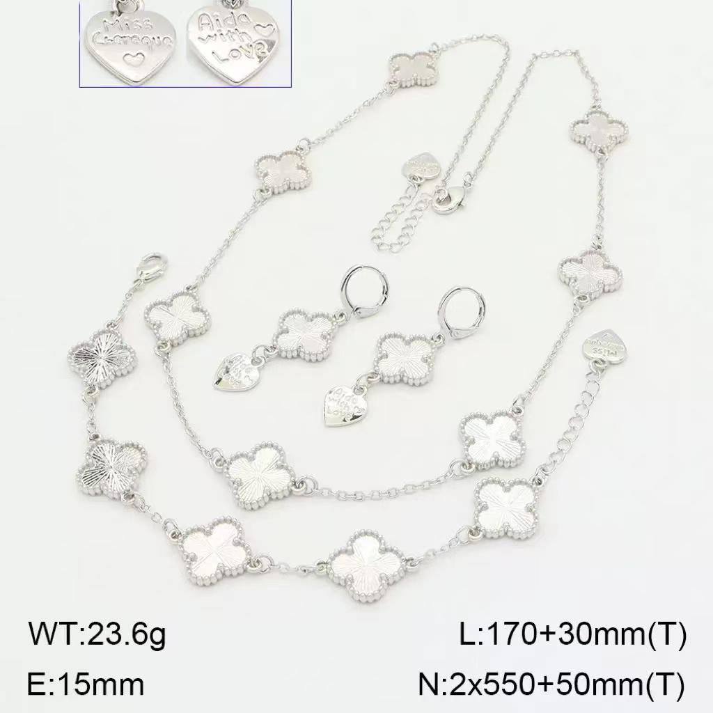 VCA set 
Offer price 

*40 dhs🪙🌺* normal box bag
🎁🎁🎁

Zain48
♥️♥️♥️