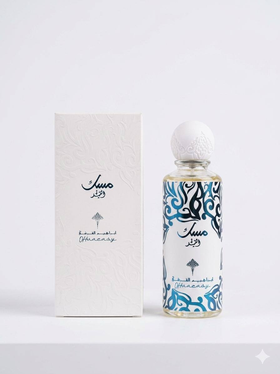 Musk
Body mist 
30 dhs✅

Zain60
♥️♥️♥️