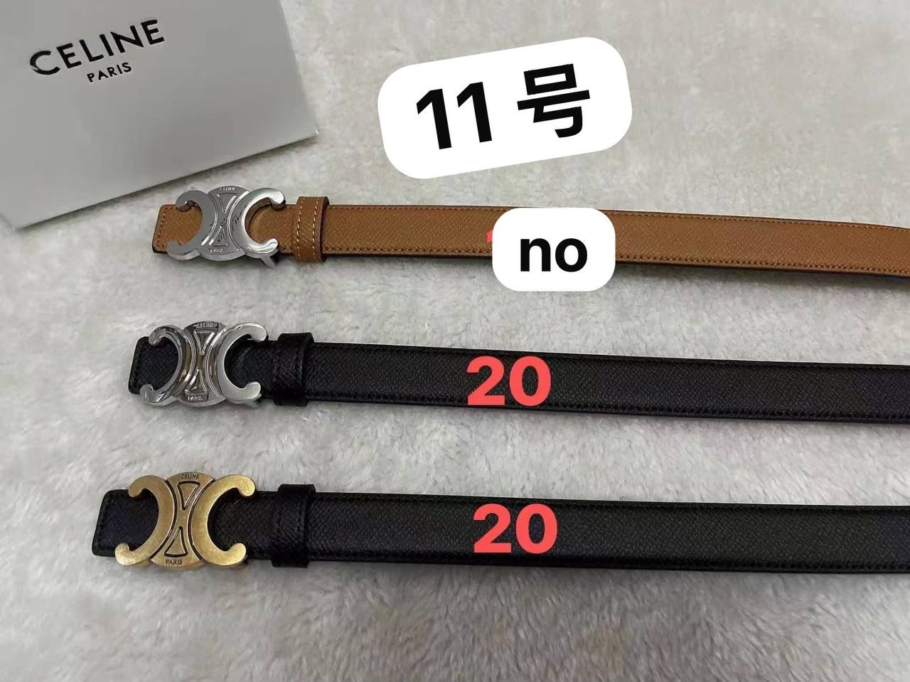 Belt 
good quality Stock
45 dhs✅

Zain146
♥️♥️♥️