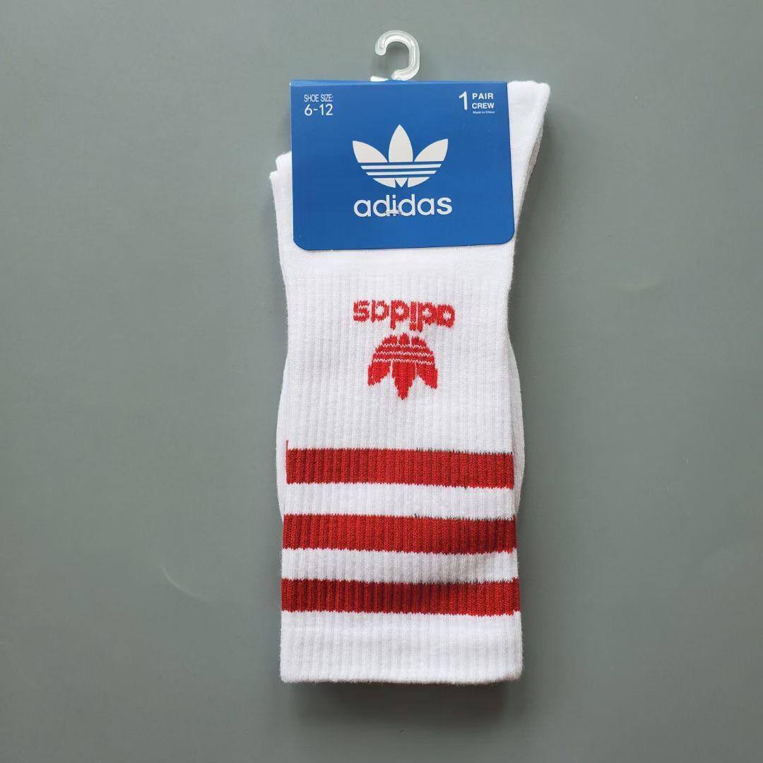 Socks
One package 10 pairs
50 dhs🪙

Zain138