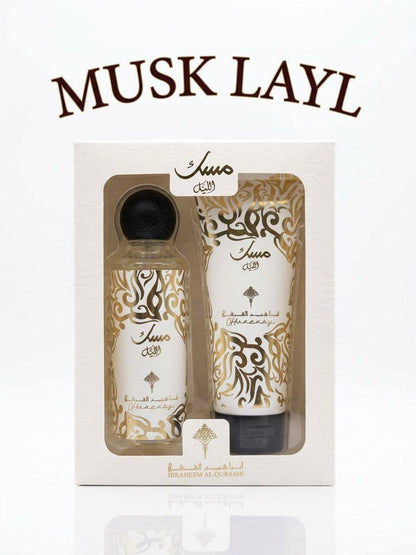 Body mist 
Lotion set
40 dhs✅

Zain60
♥️♥️♥️