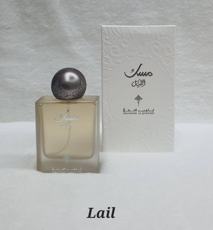 Musk  ibraheem alqurashi
مسك ابراهيم القرشي
50 dhs🪙

Zain64
💕💕💕

اطلبوها من الوتس المثبت في الأعلى👆🏻👆🏻

تواصلو معنا 👈🏻 Zain 
For order WhatsApp pinned 👆🏻


♥️♥️♥️