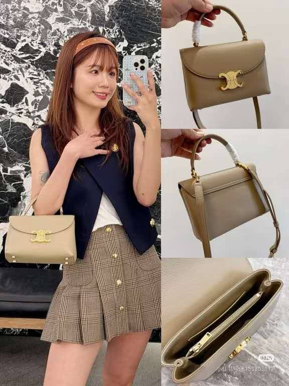 Celine -  Milano - Master
For Price 👇 WTSP Text Zain 0568585901

Zain10
♥️♥️♥️