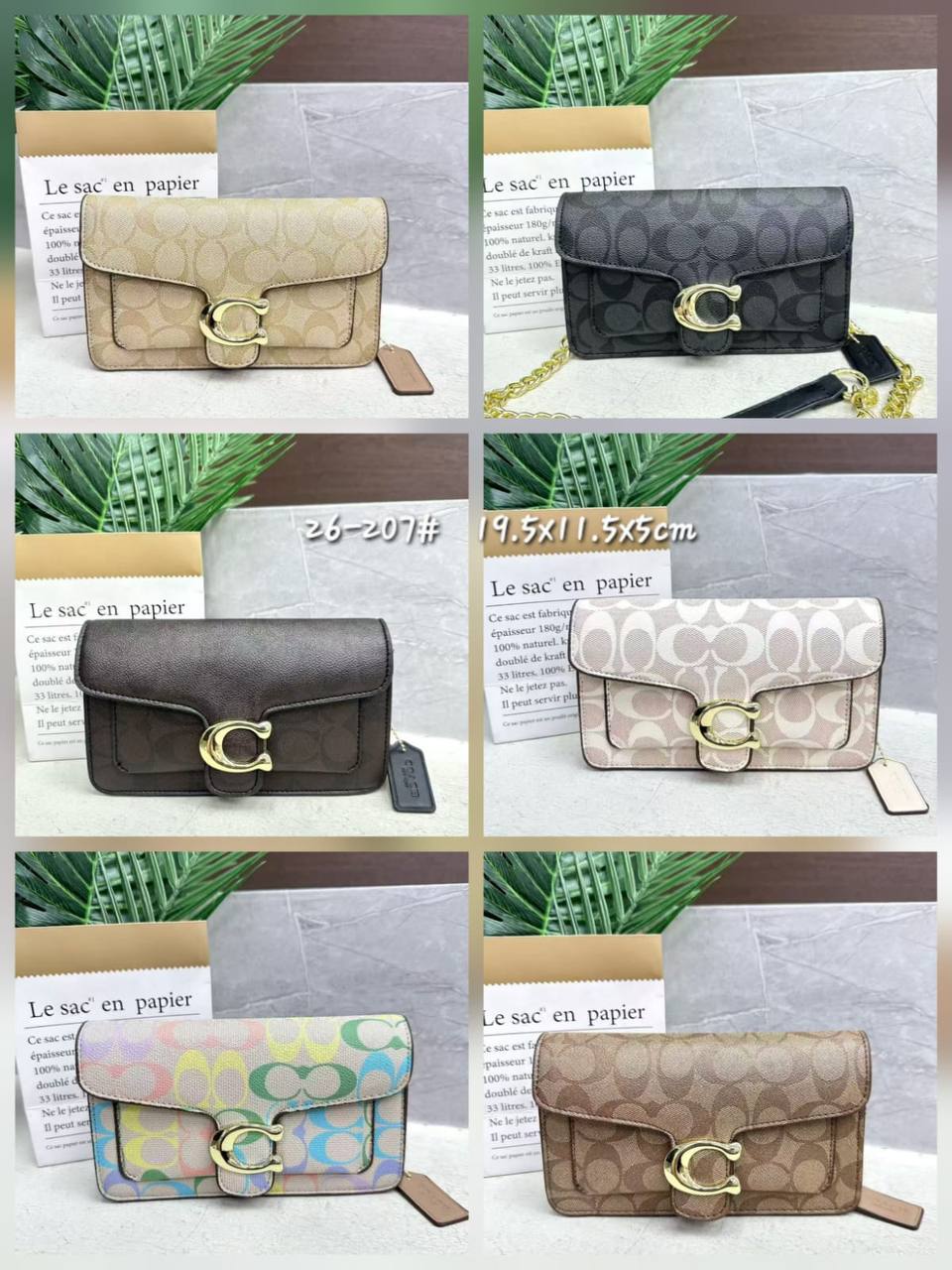 Coach
75 dhs💓

Zain232
♥️♥️♥️