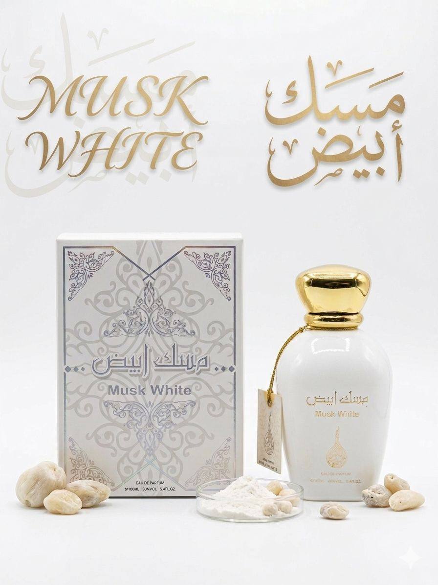 Musk 
50 dhs✅

Zain60
♥️♥️♥️
