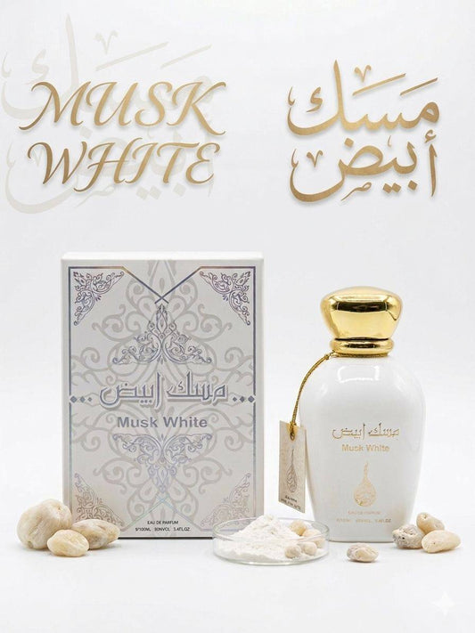 Musk 
50 dhs✅

Zain60
♥️♥️♥️