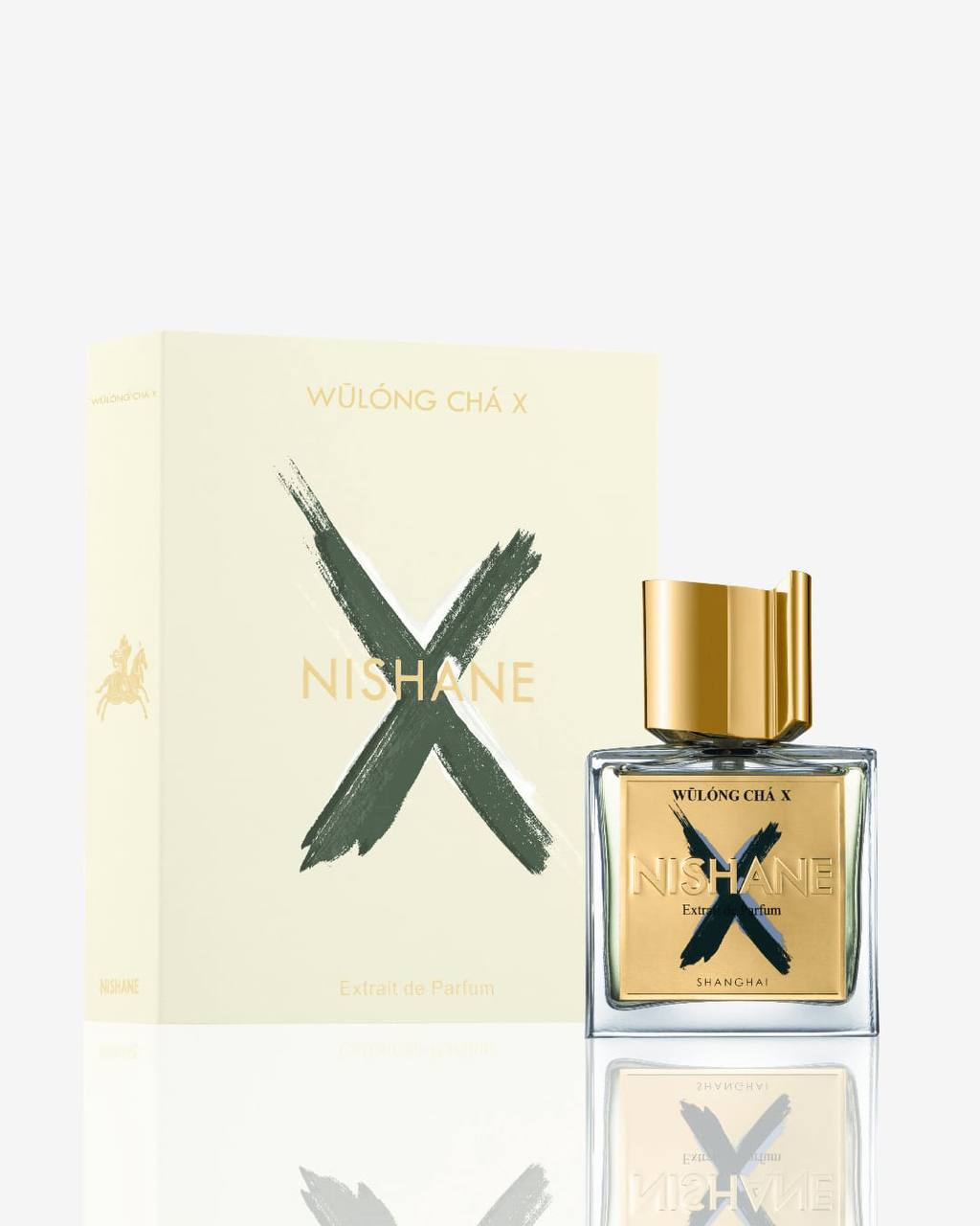 NISHANE 
55 dhs✅

Zain01
♥️♥️♥️