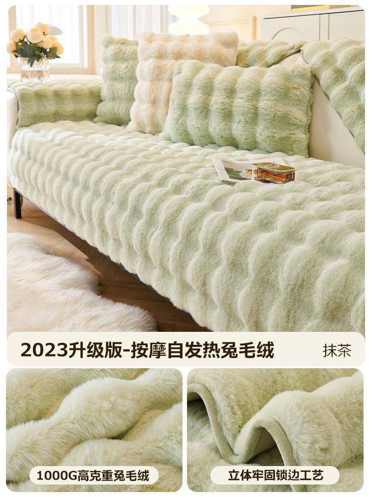 New collection
Comfortable healthy quality 
Sofa Topper 3pcs set💥💥💥
Size 210*90 1pcs
        70*70 2 pcs 
180 dhs🇦🇪🇦🇪

Zain99
♥️♥️♥️