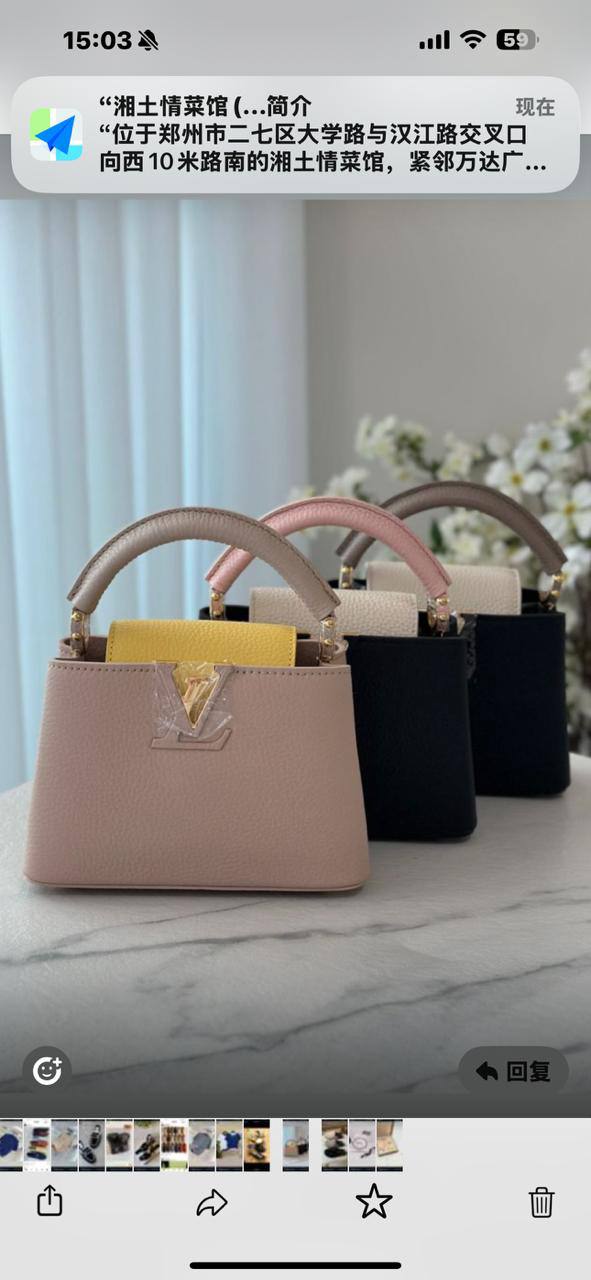 Master Bags
For Price 👇 WhatsApp✅
0568585901 
0507557372
0552275751 Owner Zain 👌

Zain314
♥️♥️♥️