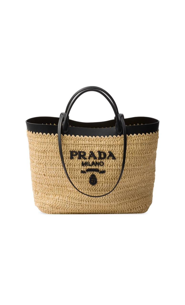 Prada 
Super master quality 
For Price 👇 WhatsApp✅
0568585901 
0507557372
0552275751 Owner Zain 👌

Zain315
♥️♥️♥️