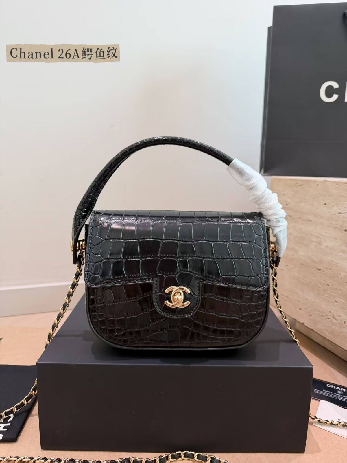 Chanel
Available Now
Vip Quality - Top Notch
Chanel Pony Hair 22-25 CM

For Price 👇 WhatsApp✅
0568585901 
0507557372
0552275751 Owner Zain 👌

Zain317
♥️♥️♥️
