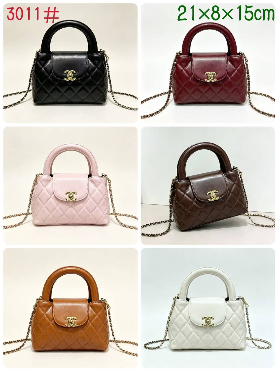 Chanel
High quality
With box 
100 dhs🇦🇪🇦🇪

Zain50
♥️♥️♥️