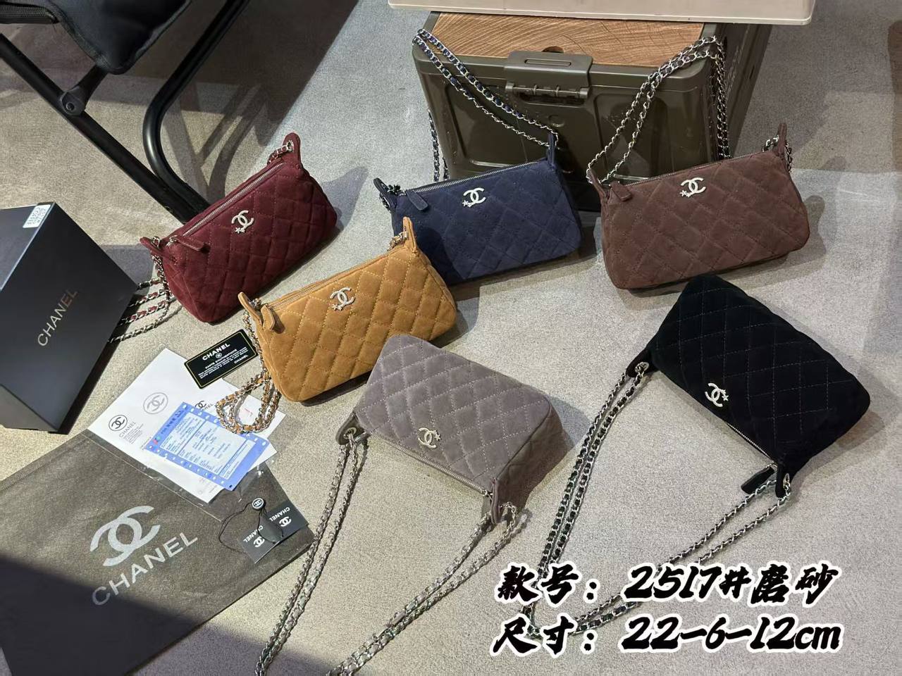 Chanel
95 dhs🪙🌨️

Withbox
🎁🎁🎁

Zain143
♥️♥️♥️